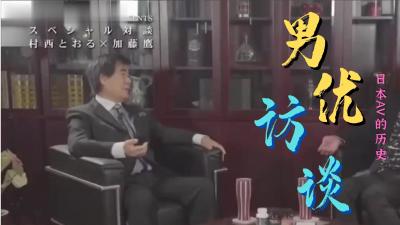 《欧美色图综合》视频大全在线观看-黑米影院